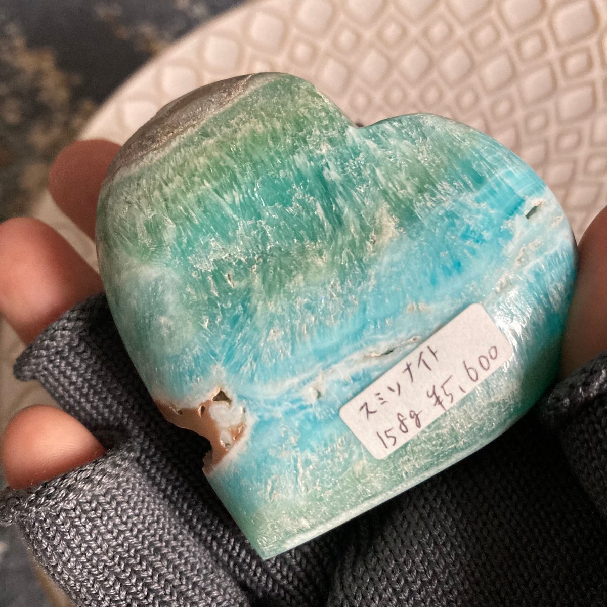 ❤️「あらゆる癒しを持つ」希少石◇限定1点 スミソナイト　11.5㎜ ❤️「あらゆる癒しを持つ」希少石◇限定1点 スミソナイト 11.5㎜ 動画