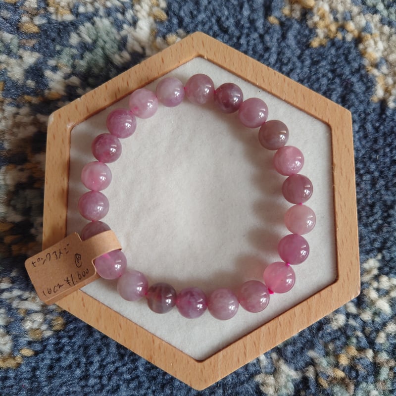 ピンクアメジスト 8mm | 時の旅人