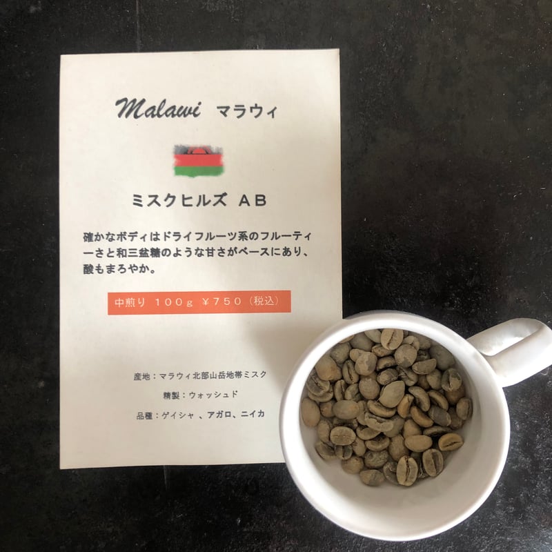 mahalokobeさん専用です GODIVA マスターピース ミルクアソート 360g | 福山市でコストコ商品を