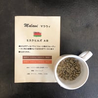 マラウィ　ミスクヒルズ　AB