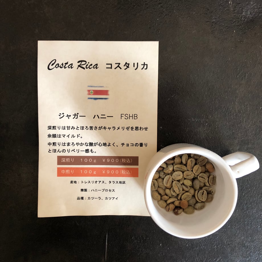 69c389eadb24c40043cafe89