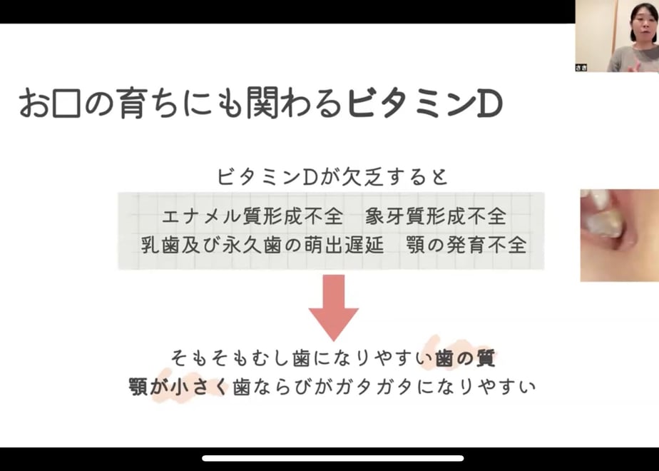 6947cdb29b4c19363df2a372