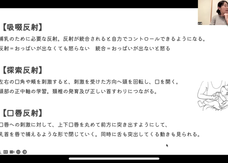 6947cdb29b4c19363df2a372