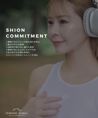 Breathing Actif Top