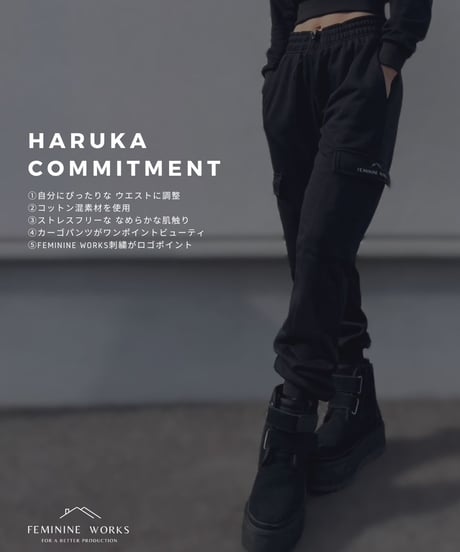 Sweat pantalon cargo