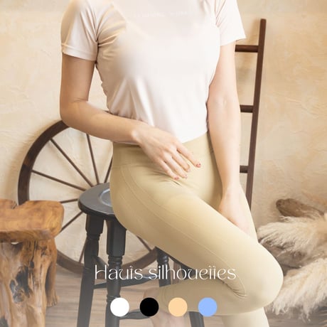 ボディメイク | STORES