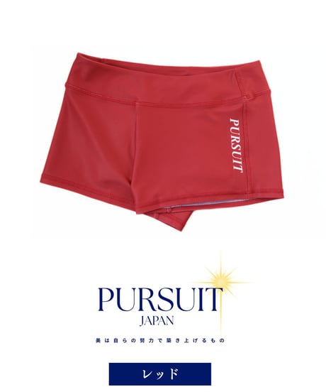【公式】PURSUIT ショートスパッツ