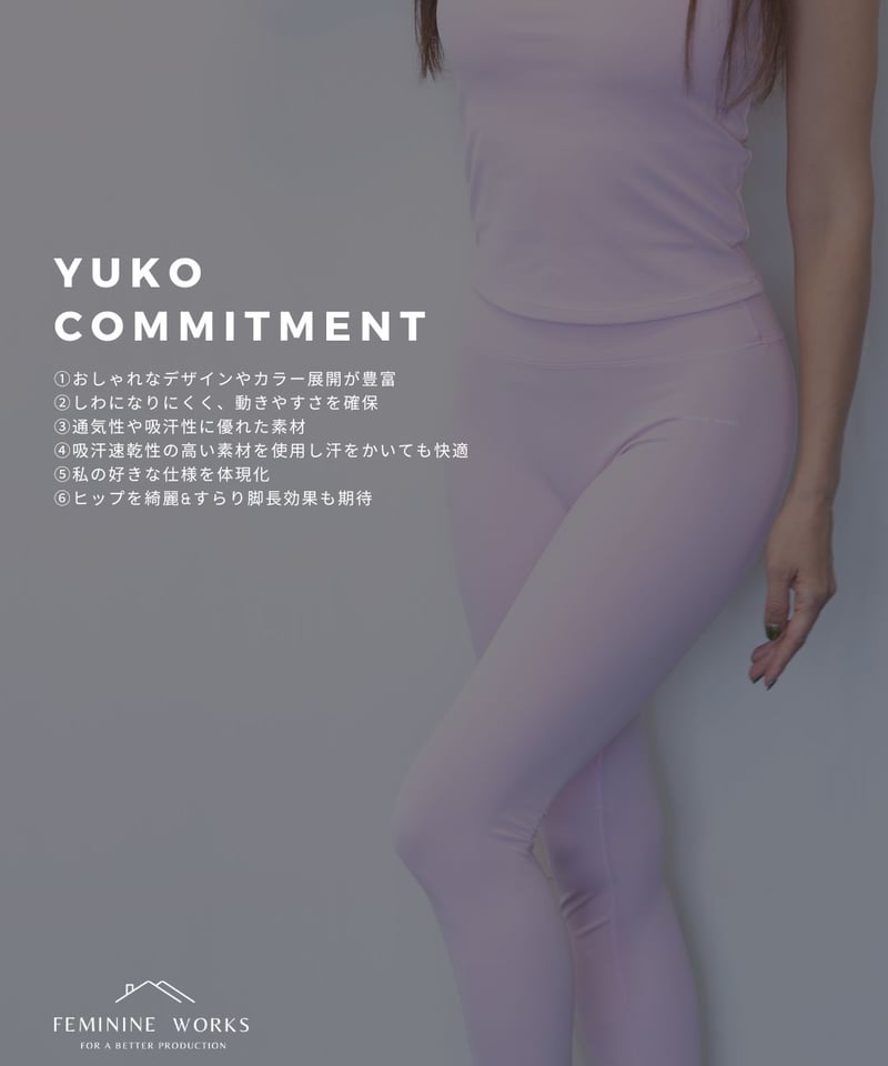 ALO YOGA 高弾性ヨガレギンス M Toyanama Gra ALO YOGA 高弾性ヨガレギンス M Toyanama Gray ALO YOGA 高弾性