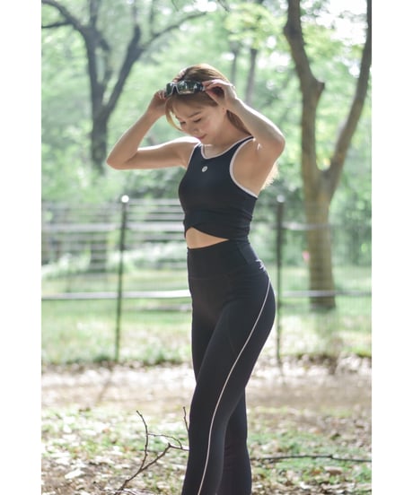 Breathing Actif Leggings