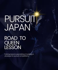 ROAD TO  QUEEN  レッスン
