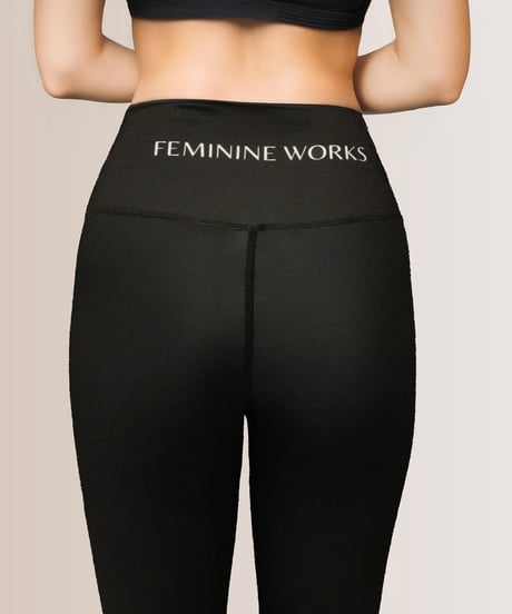 Actif Leggings
