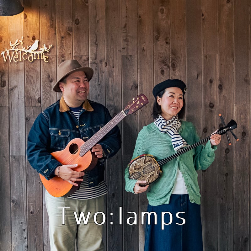 チケット〉Soufu Autumn Garden Music 2025 | 糸島手造り工房 爽風