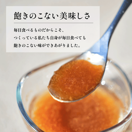 糸島の畑から手づくりドレッシング［ノンオイル柚子］