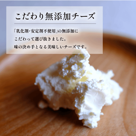 〈ギフト 6個入り〉いとしまチーズケーキ