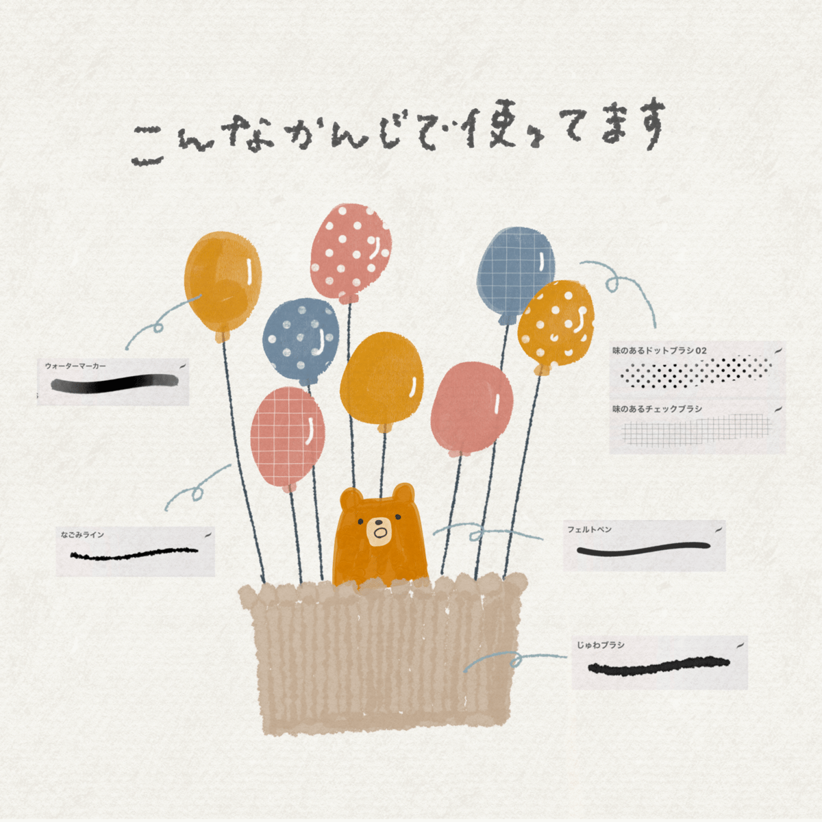 アジフライさん専用 直筆書き下ろしイラスト色紙 (額入り) ノンノ&amp;レンブラント アジフライさん専用 直筆書き下ろしイラスト色紙 (額入り