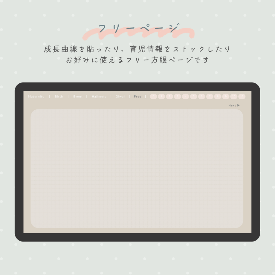 671cd1036c3f1e04f3ecb044