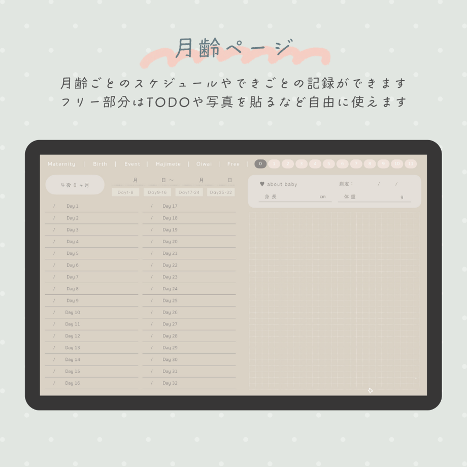 671cd1036c3f1e04f3ecb044