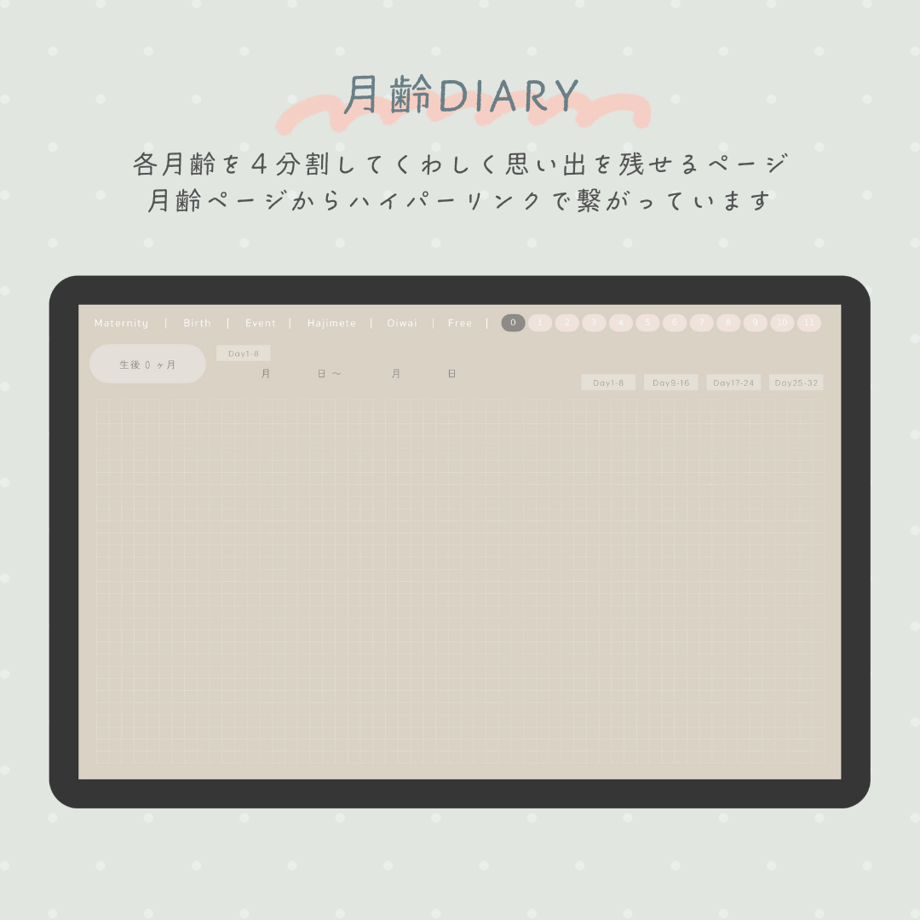671cd1036c3f1e04f3ecb044