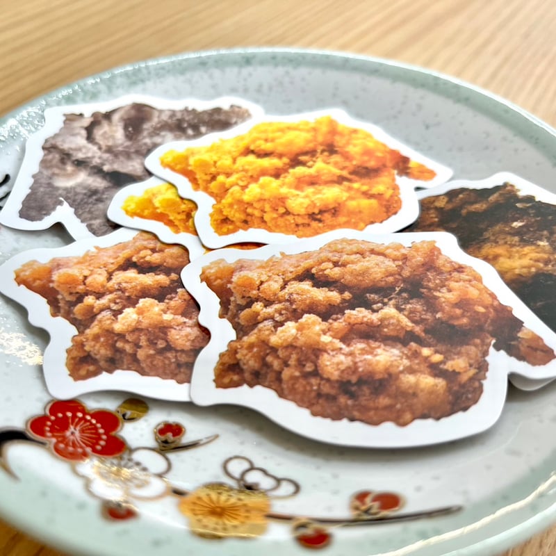 アゲアゲからあげ | ONAKASUITASHI