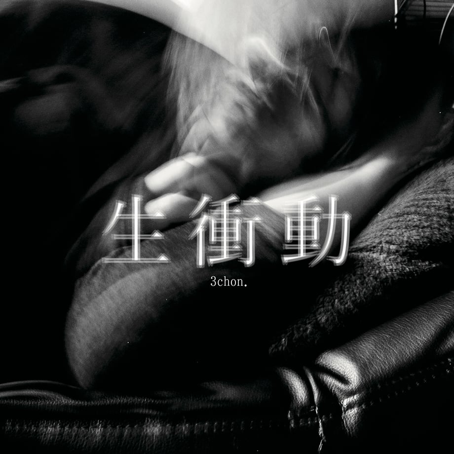 657ede89ff0504002bcd2e19