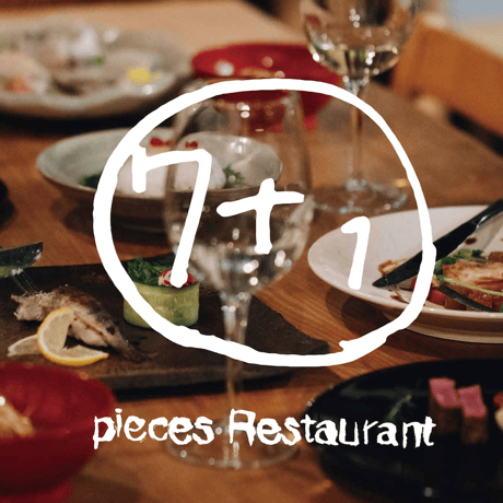【7+1 pieces restaurant】ticket（January 13, 2024）