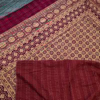 【L】ルビー幾何学模様  スクリーンプリント カンタキルト ソファカバー  762