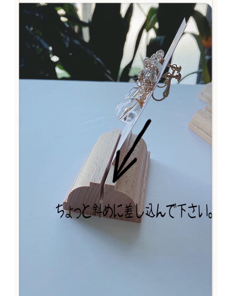 ハッピー☆/オーダー品/アクセサリー什器 アクセサリー什器ロング1本 | 具具 STORE