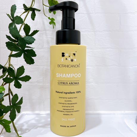 シトラスアロマシャンプー　500㎖