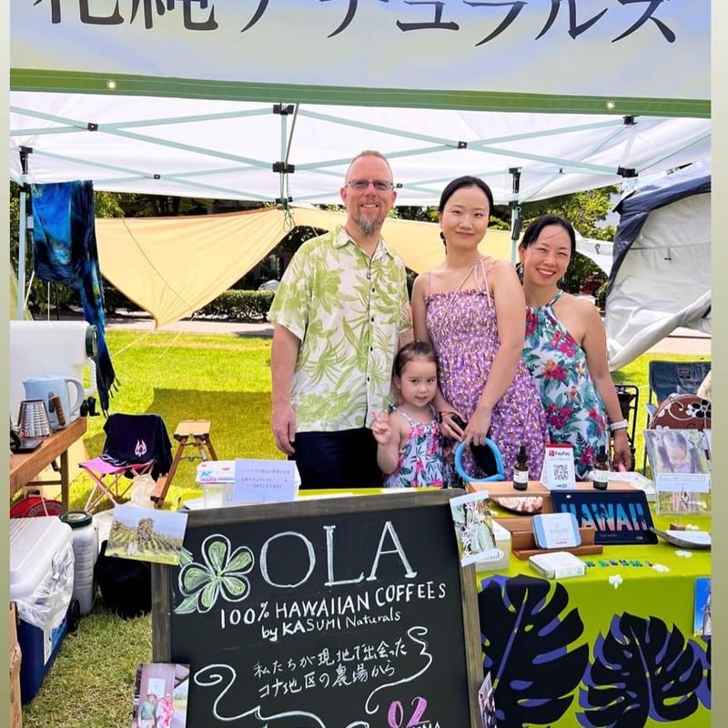 100%コナコーヒー ドリップパック 5パック ギフトセット | 花純