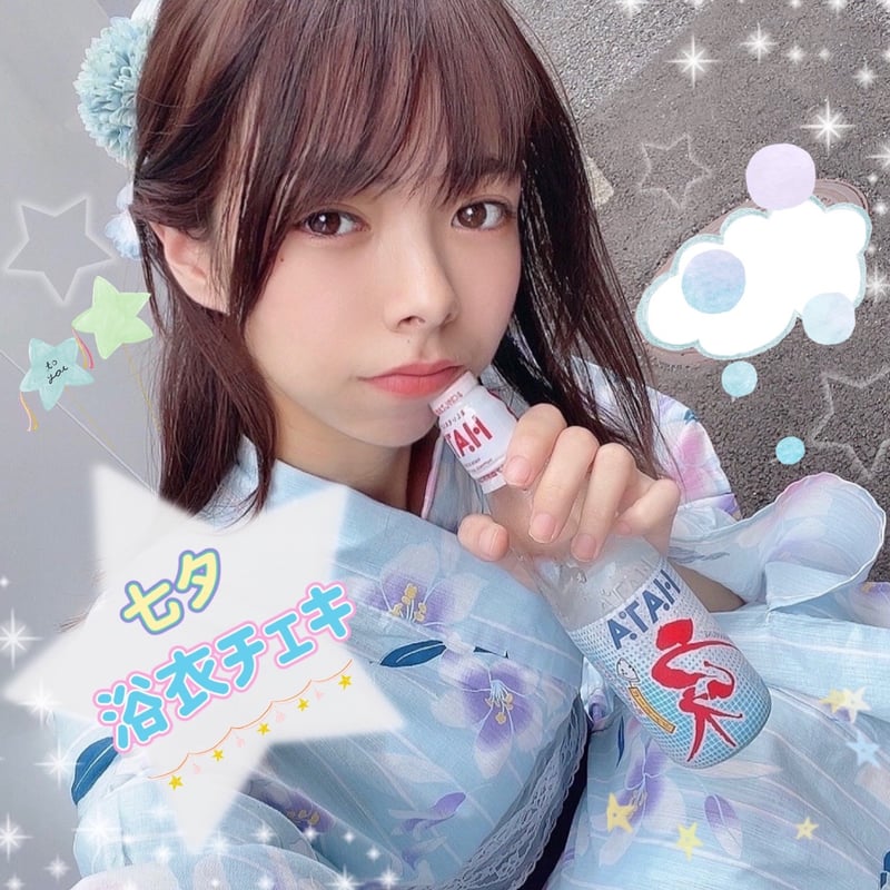 せーぶぽいんと ゆき チェキ せーぶぽいんと ゆきくん チェキ - メルカリ