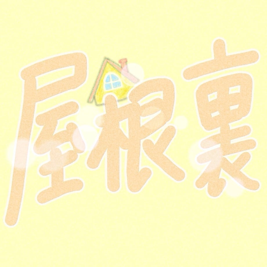 661958f290ba2b002ee4f82f