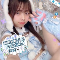 梅雨を乗り切る☔️からあげパンダチェキ🐼🍬🩵