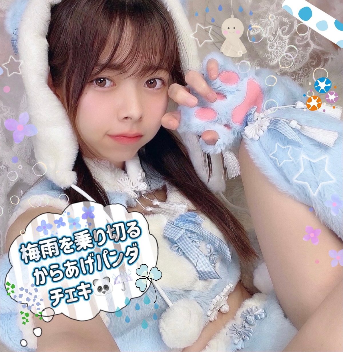 梅雨を乗り切る☔️からあげパンダチェキ🐼🍬🩵 | からあげマーケット