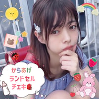 こどもの日🎏からあげランドセルチェキ🎒
