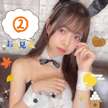 からあげうさぎとお月見チェキ🐇✨