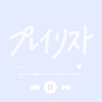 8th Single「プレイリスト」先行販売CD-R💿✨