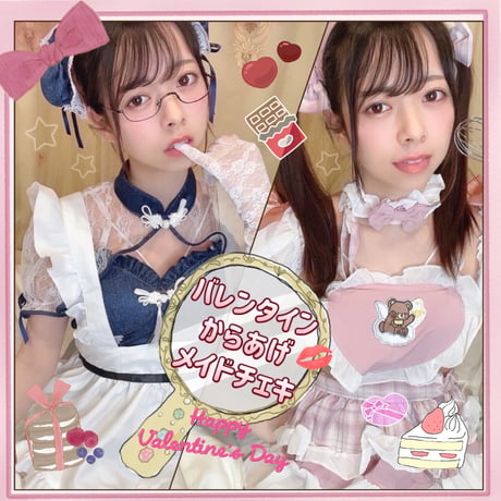 バレンタイン💌からあげメイドチェキ🍫♥️