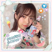 からあげ浴衣ボイスチェキ👘✨