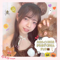 ハロウィン2025🌟からあげくまさんチェキ🧸🎃