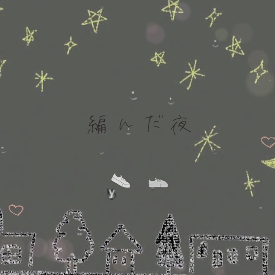 65f1903eb71e150c9440f5e7