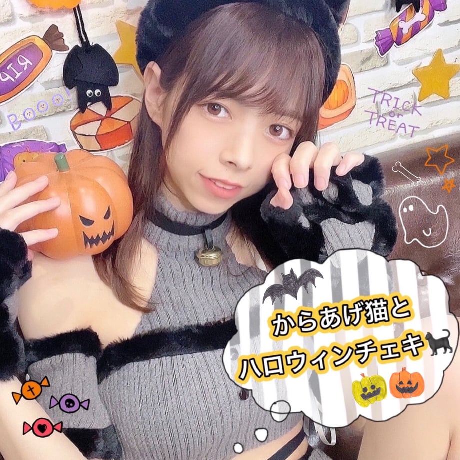 671531f5e5a6e60f3ed96c40