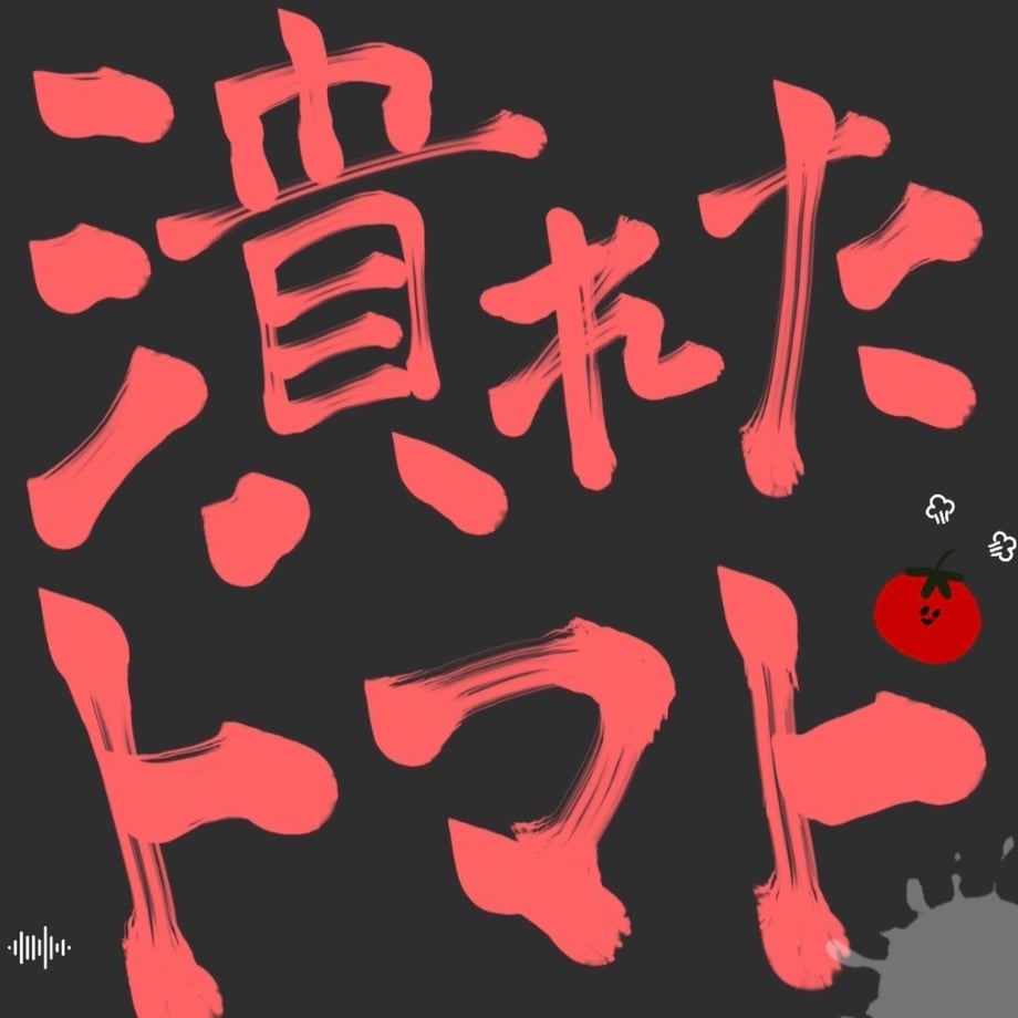 6823368e3e183e34bda61471