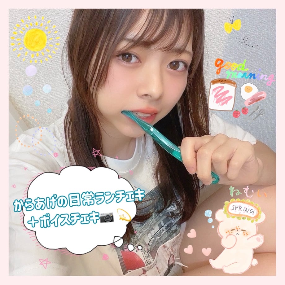 68eb688476f1c954a60c8f3d