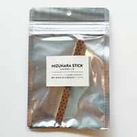 ミズナラスティック500本 imgrc0115970467.jpg