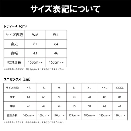 ネオンアロハTシャツ(黒)