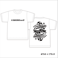 【数量限定再販】ミクログラフィックTシャツ(ホワイト×ブラック)