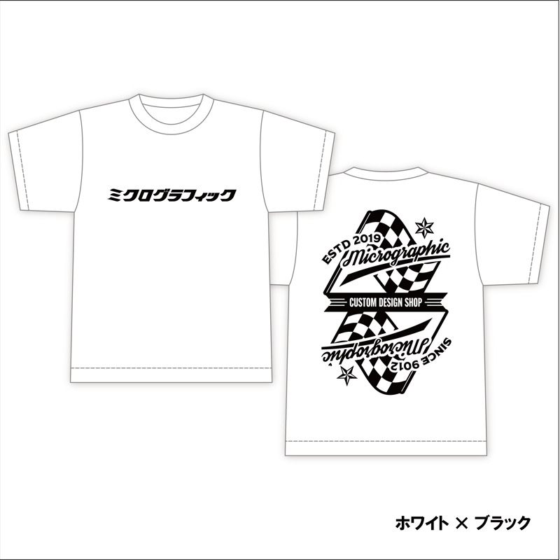 グラフィックプリントTシャツ ホワイト/ブラック 数量限定再販】ミクログラフィックTシャツ(ホワイト×ブラック
