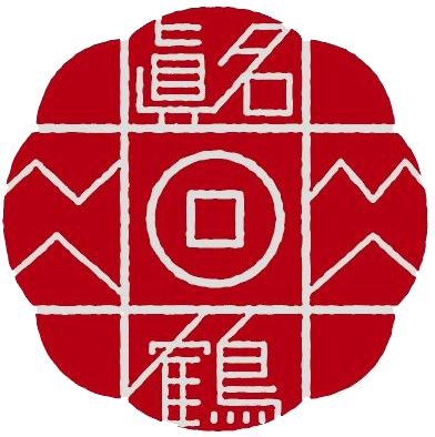 越前大野の地酒　真名鶴
