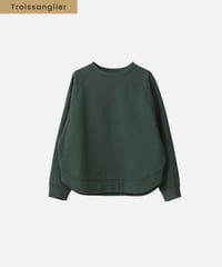 cotton embroidery tops [forest green]