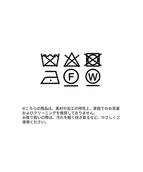 シャドウジャガードジャケット[ブラック]